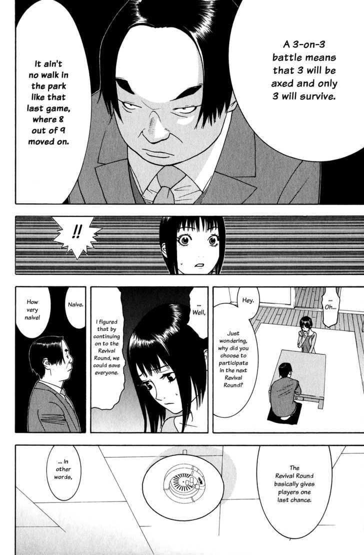 Read Liar Game EN Manga Online