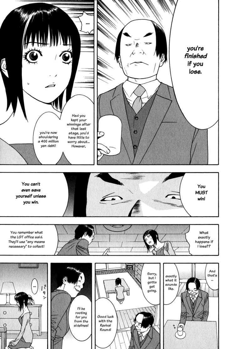 Read Liar Game EN Manga Online