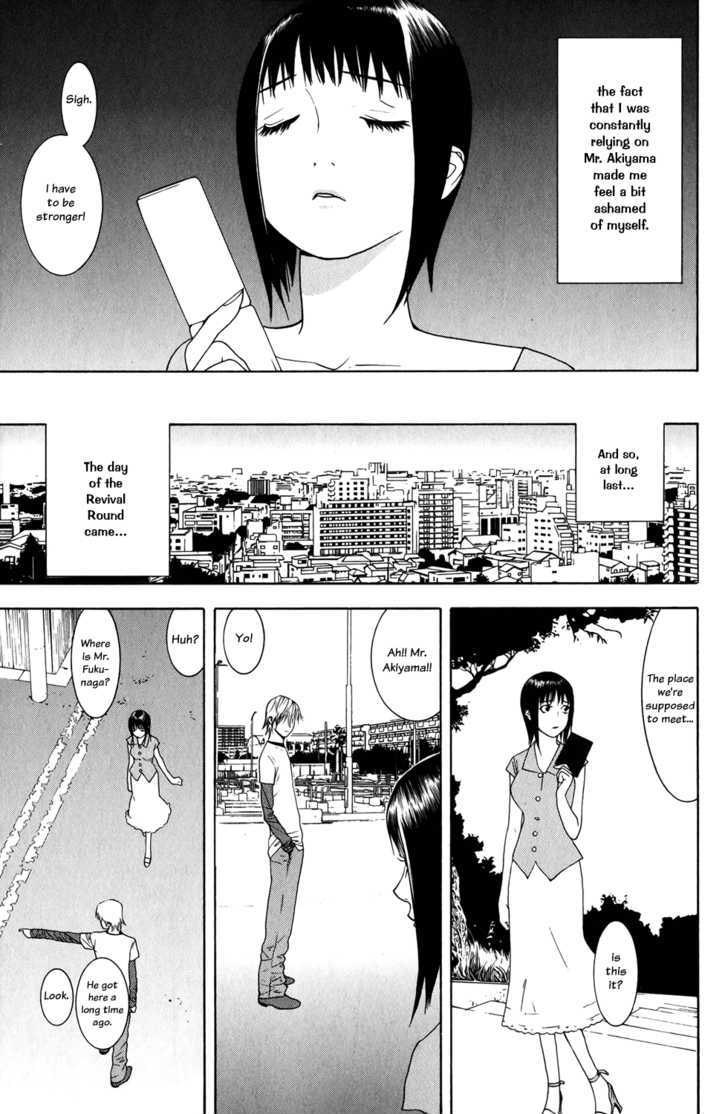 Read Liar Game EN Manga Online
