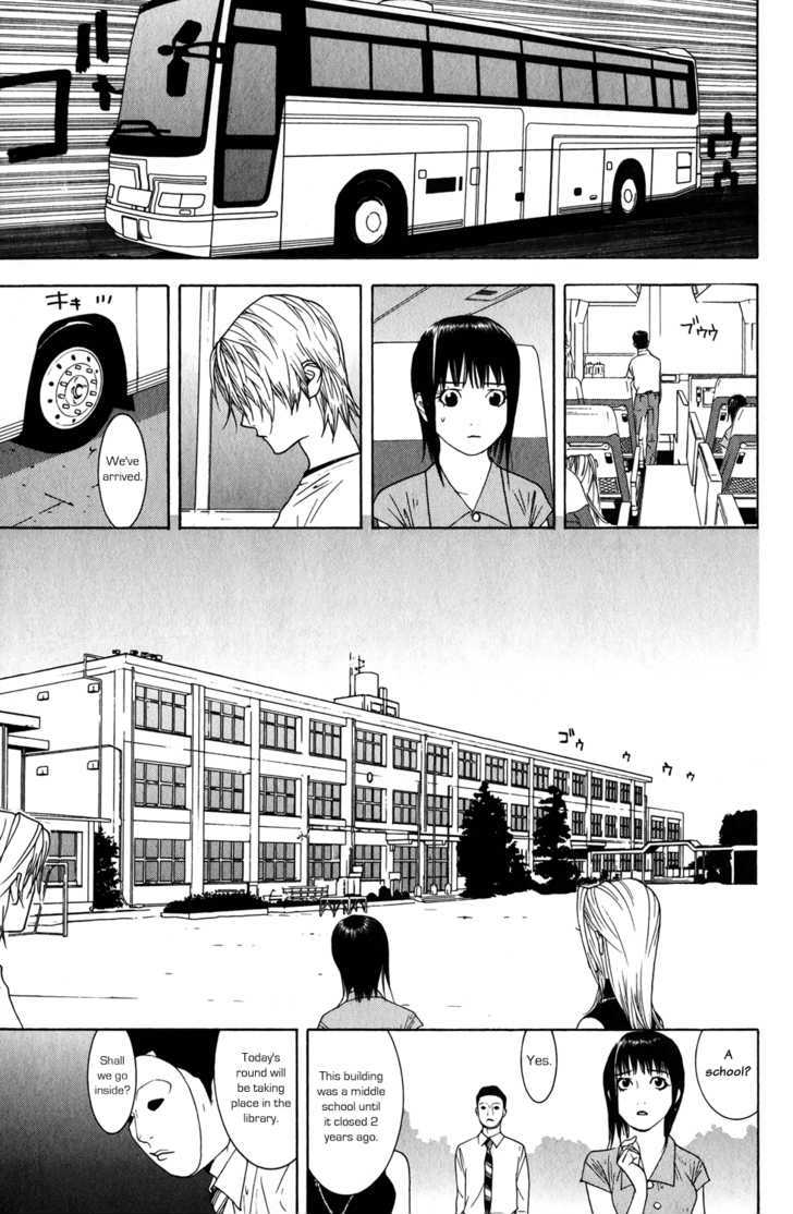 Read Liar Game EN Manga Online