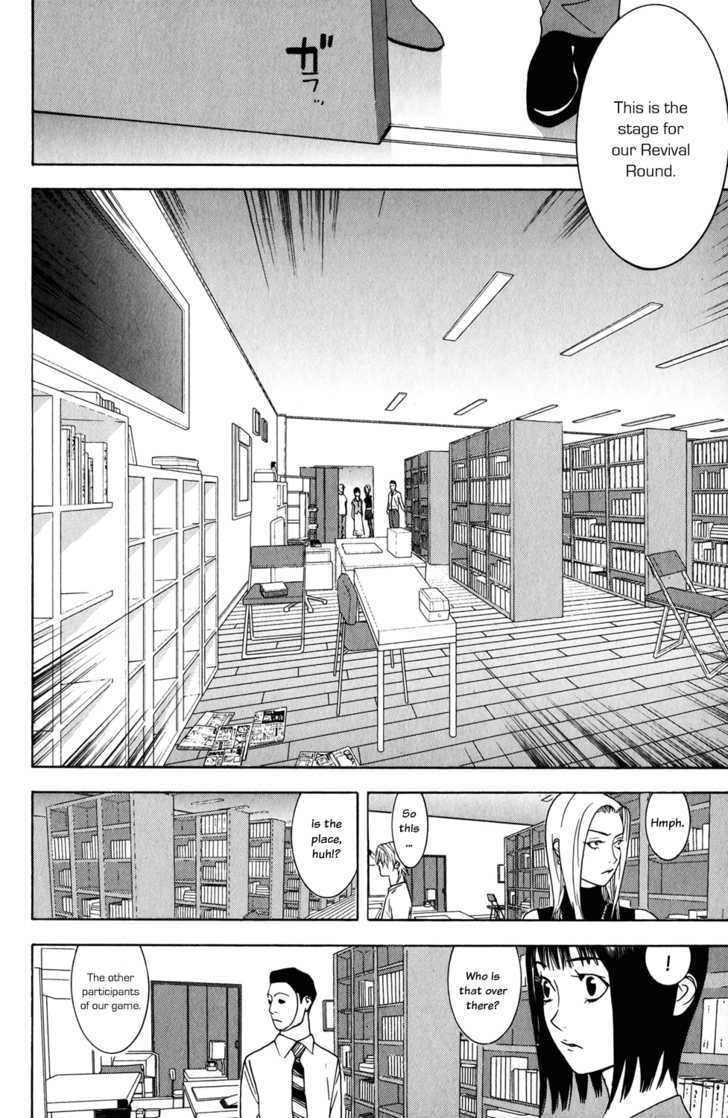 Read Liar Game EN Manga Online