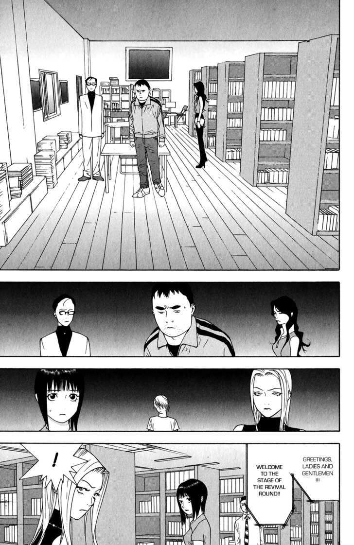 Read Liar Game EN Manga Online