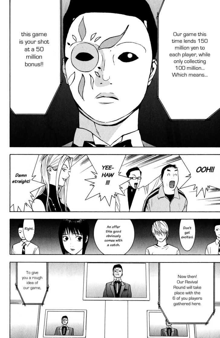 Read Liar Game EN Manga Online