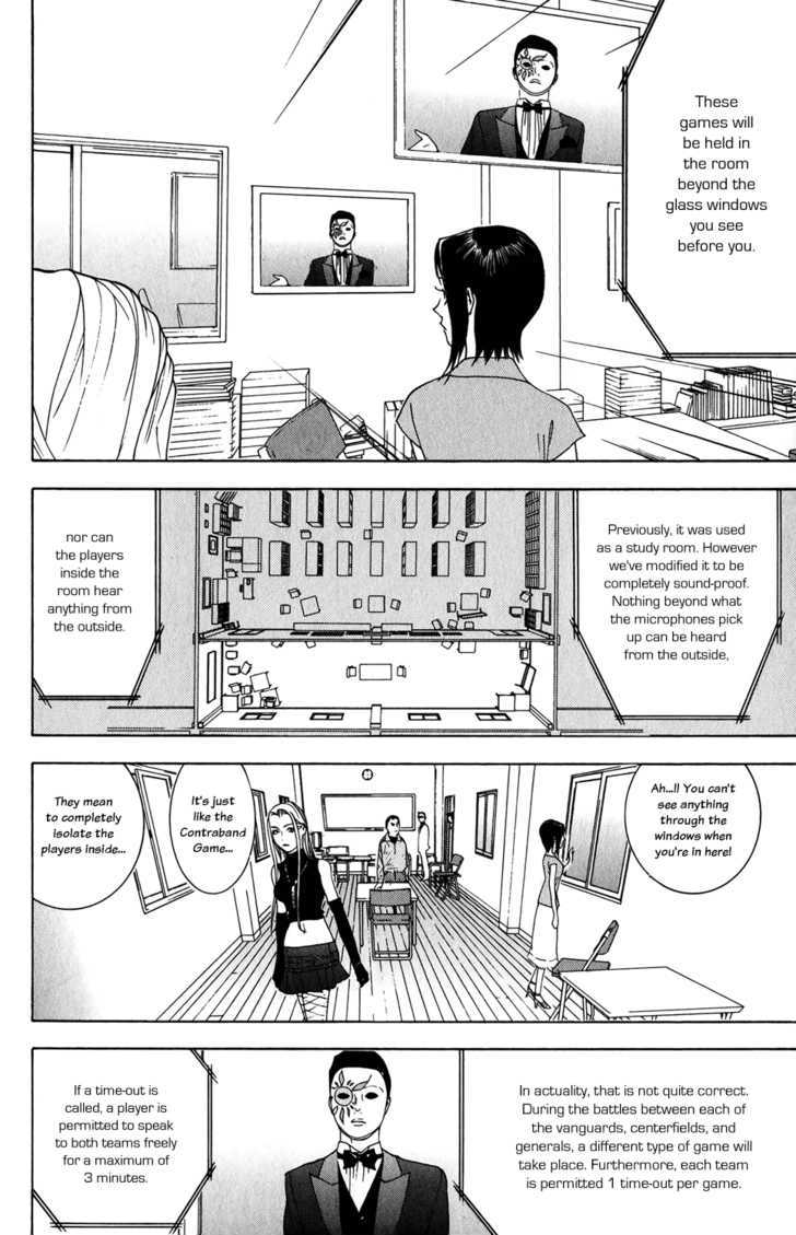 Read Liar Game EN Manga Online