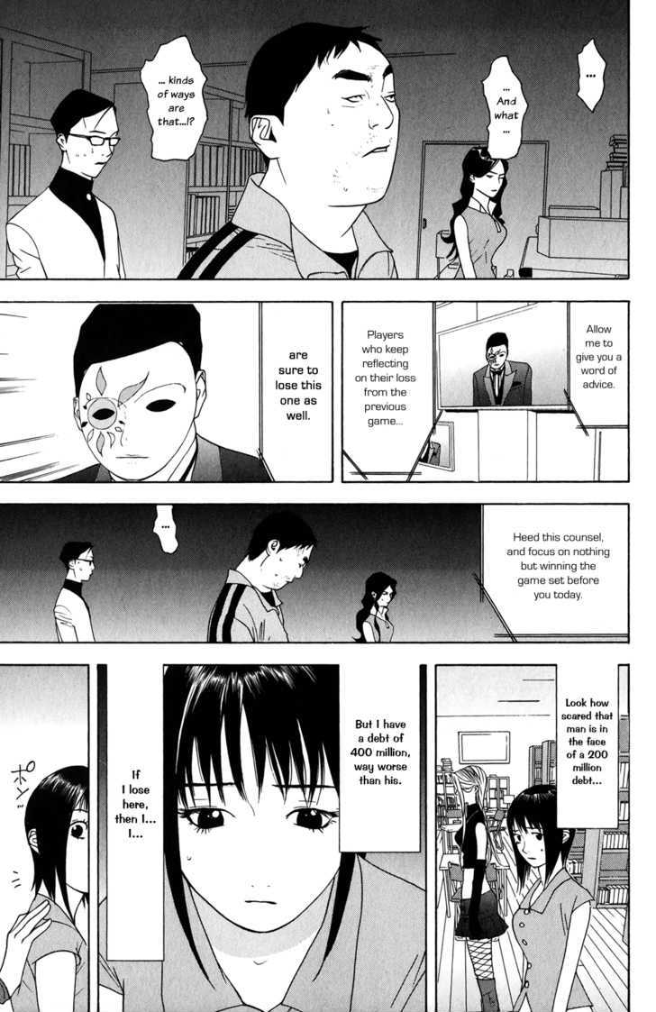 Read Liar Game EN Manga Online