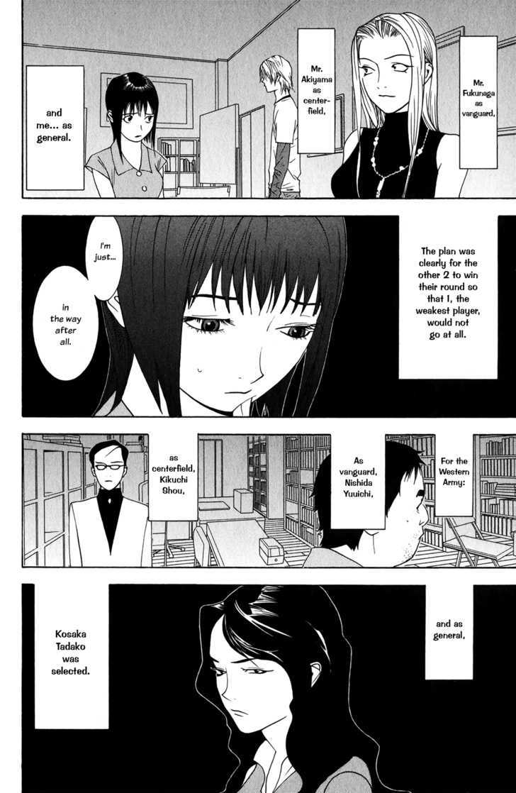 Read Liar Game EN Manga Online