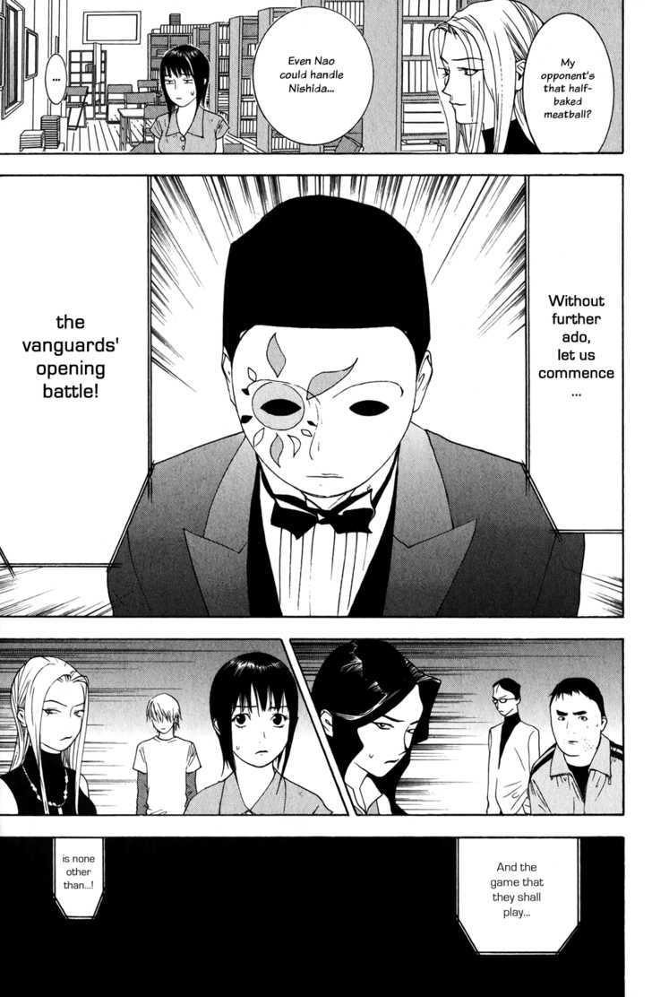 Read Liar Game EN Manga Online