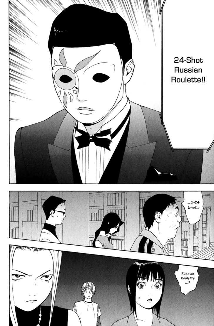 Read Liar Game EN Manga Online