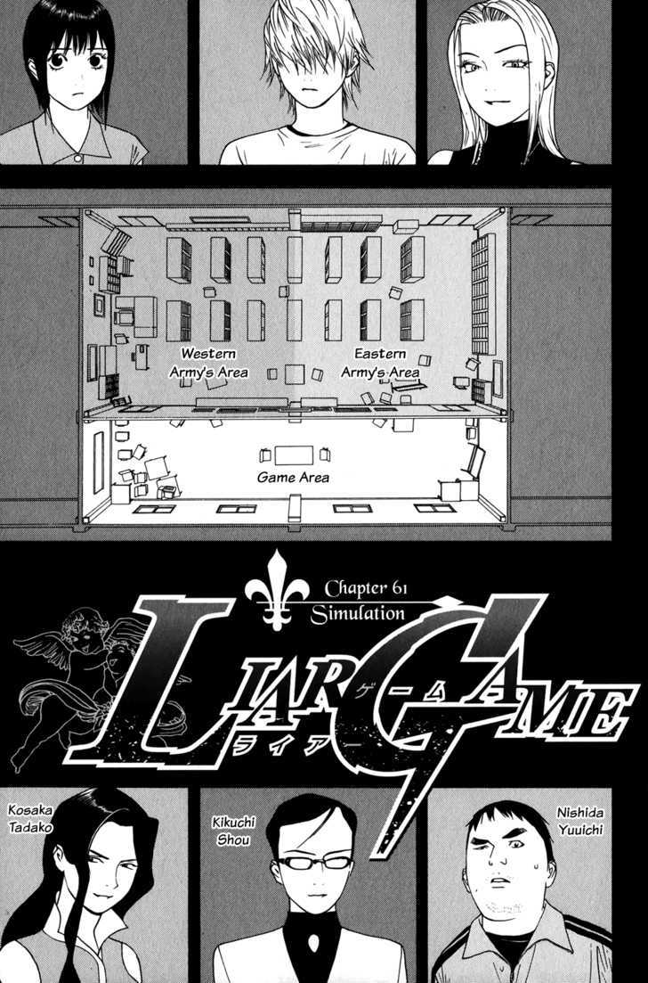 Read Liar Game EN Manga Online