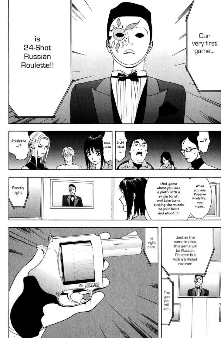 Read Liar Game EN Manga Online