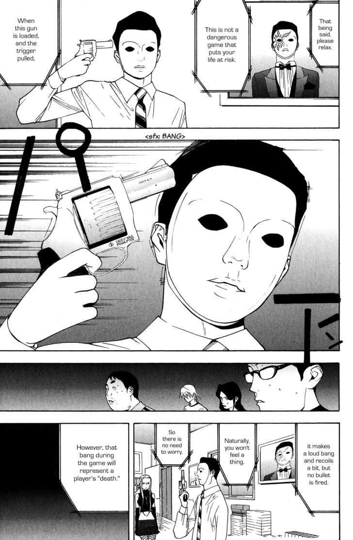 Read Liar Game EN Manga Online