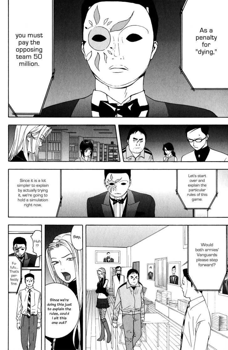Read Liar Game EN Manga Online