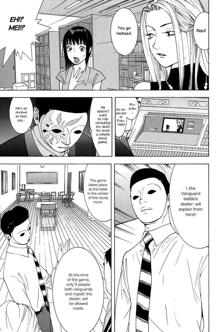 Read Liar Game EN Manga Online