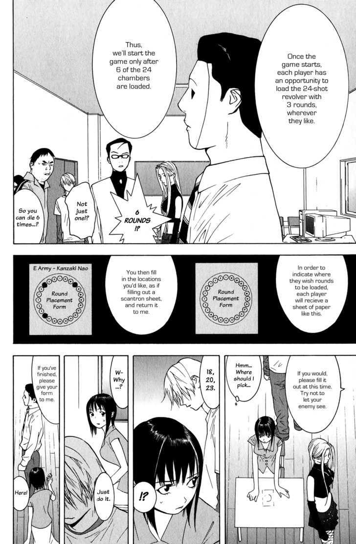 Read Liar Game EN Manga Online