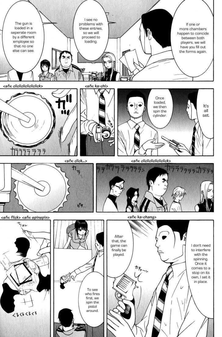 Read Liar Game EN Manga Online
