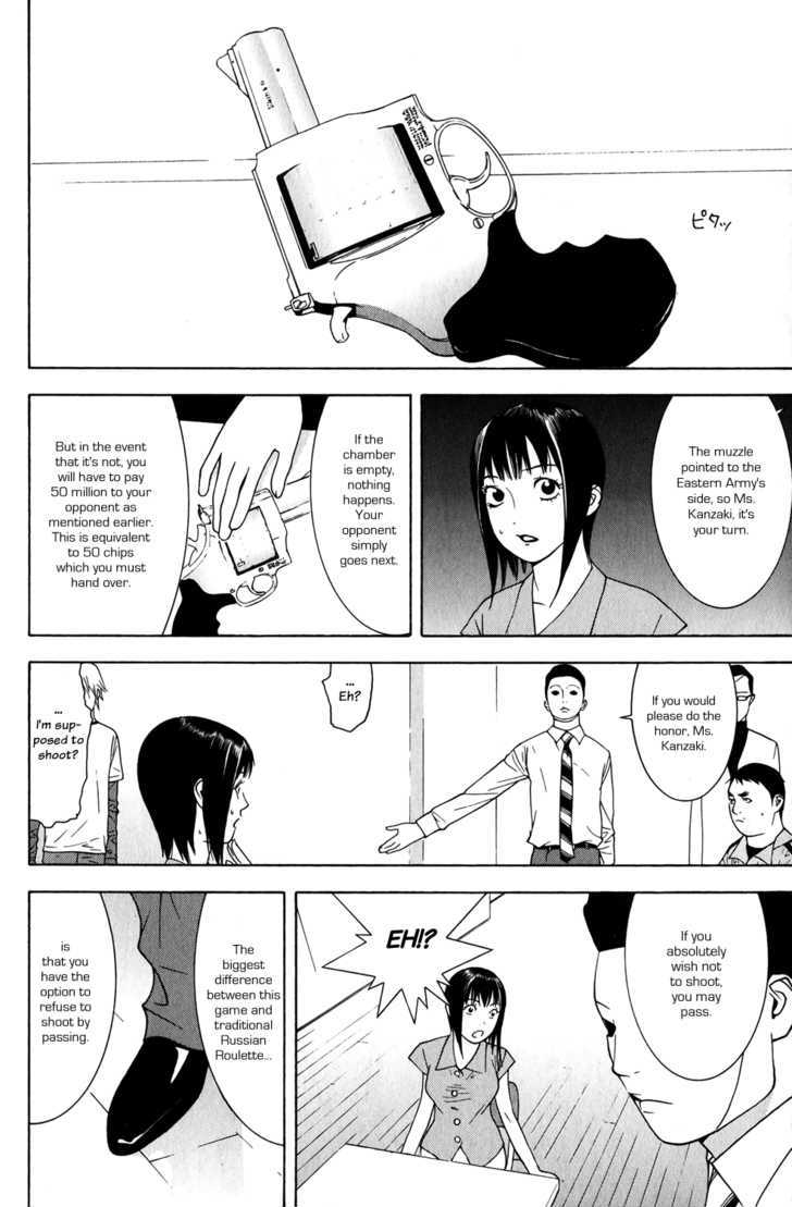 Read Liar Game EN Manga Online