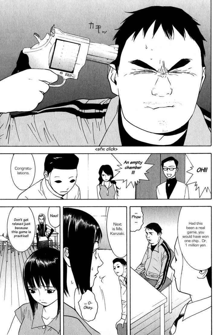 Read Liar Game EN Manga Online