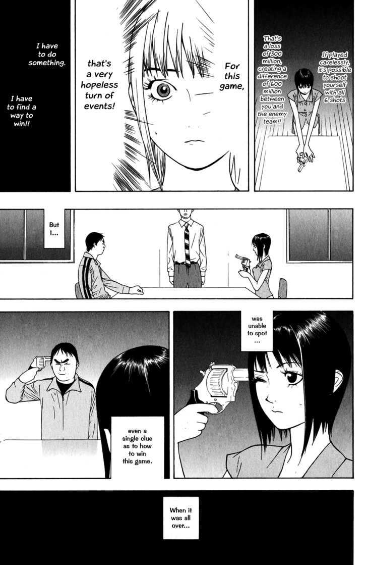 Read Liar Game EN Manga Online