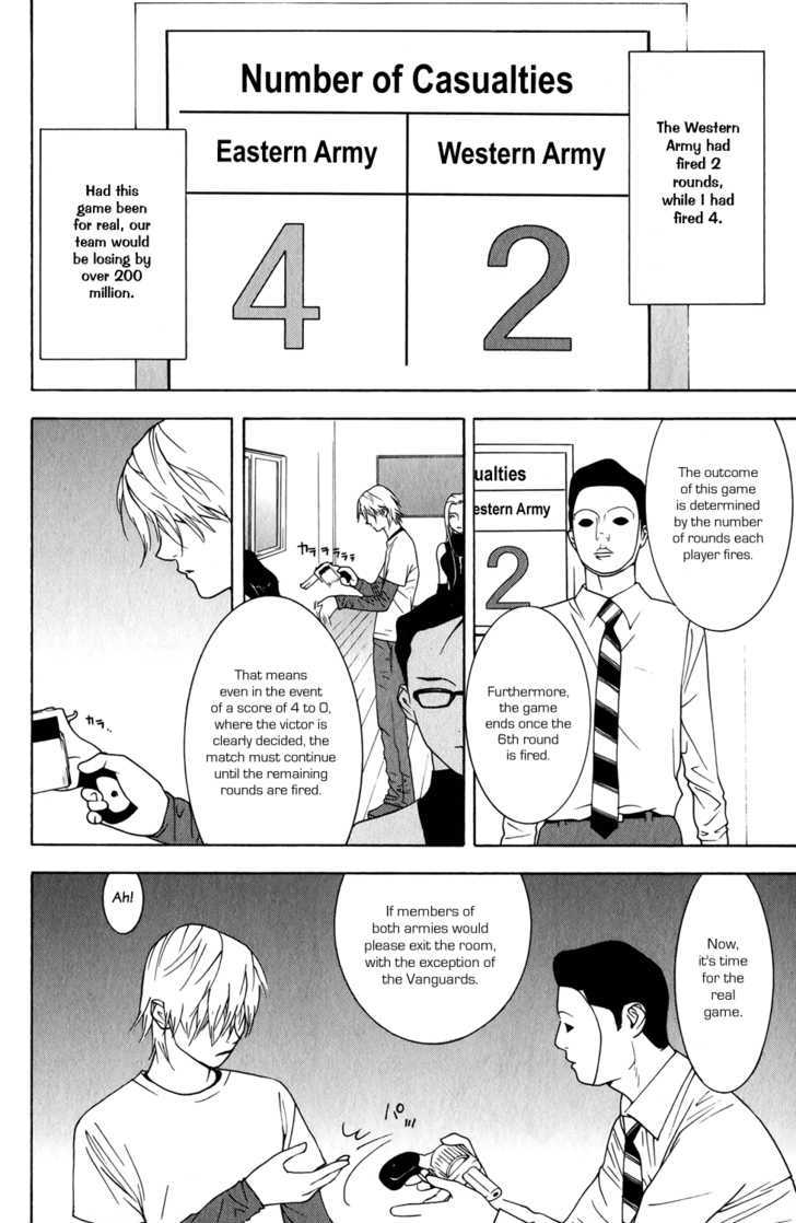 Read Liar Game EN Manga Online