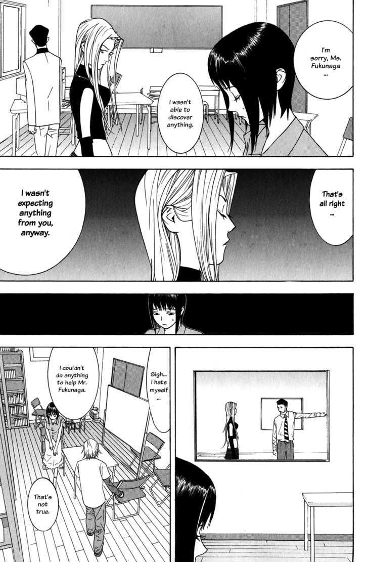 Read Liar Game EN Manga Online