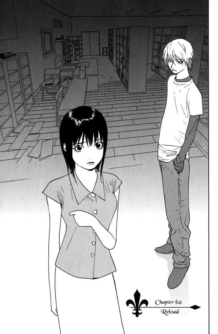 Read Liar Game EN Manga Online