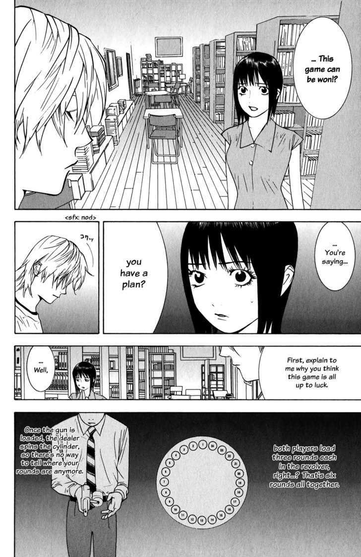 Read Liar Game EN Manga Online