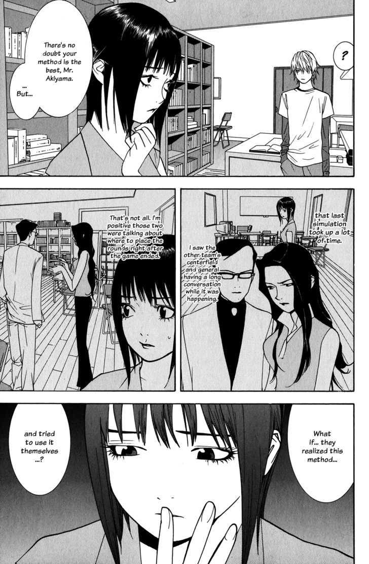 Read Liar Game EN Manga Online