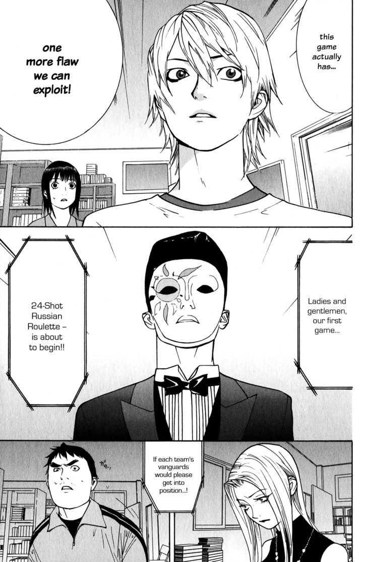 Read Liar Game EN Manga Online