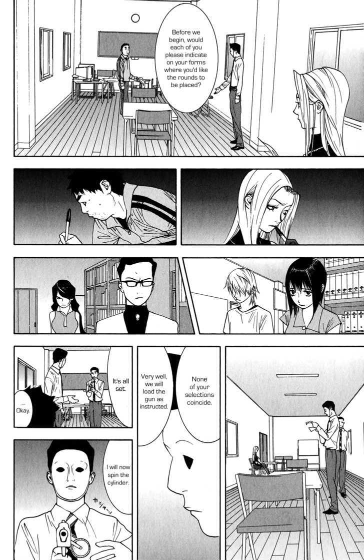 Read Liar Game EN Manga Online