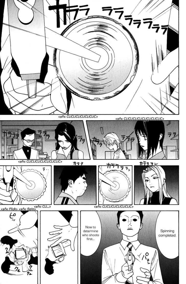 Read Liar Game EN Manga Online
