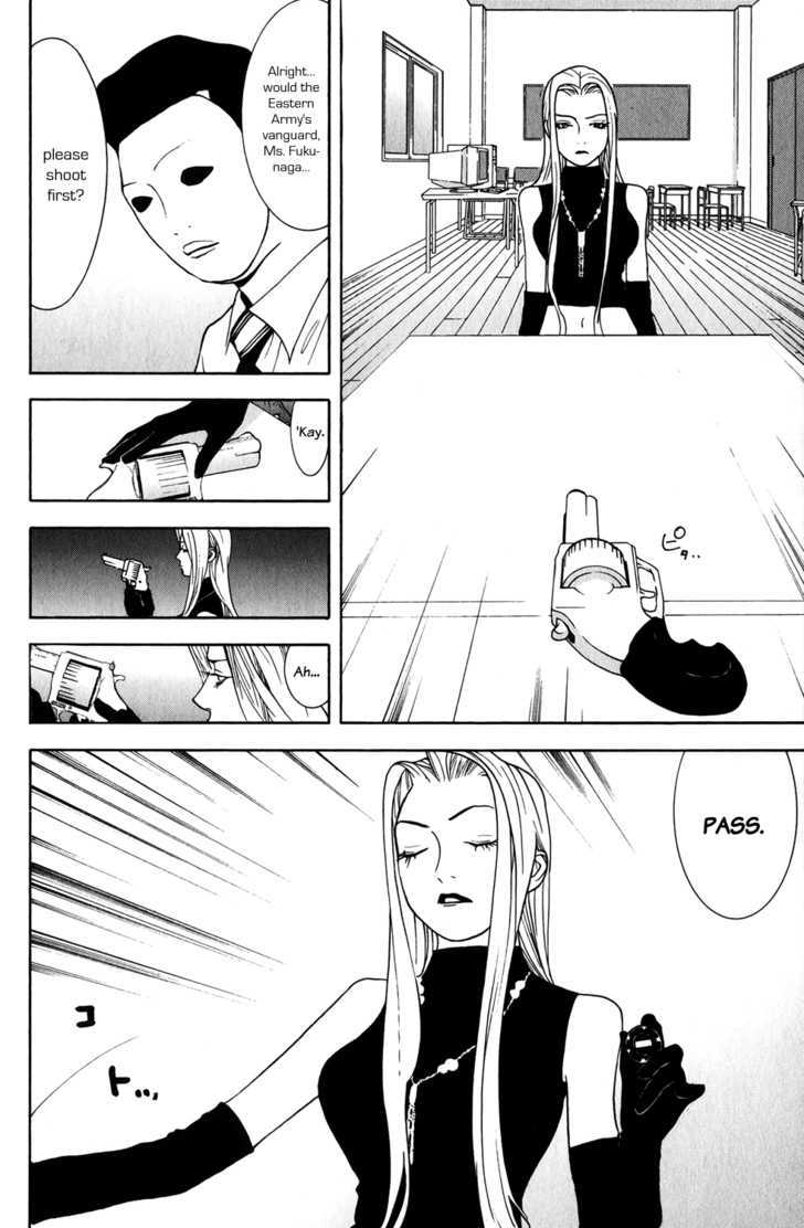 Read Liar Game EN Manga Online