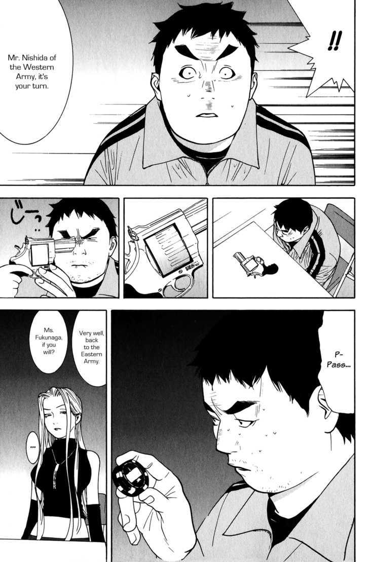 Read Liar Game EN Manga Online