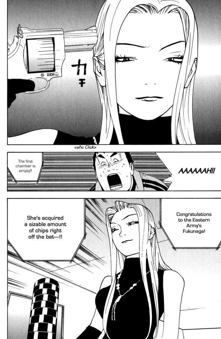 Read Liar Game EN Manga Online