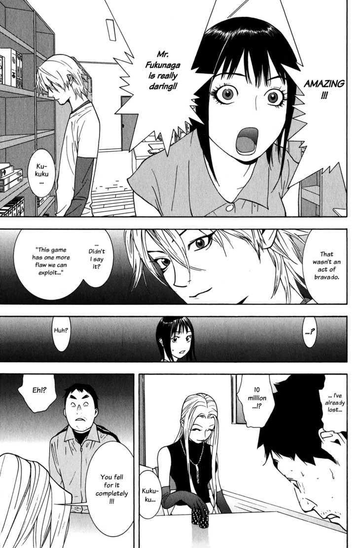 Read Liar Game EN Manga Online