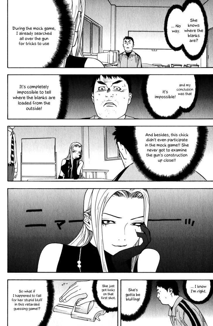 Read Liar Game EN Manga Online