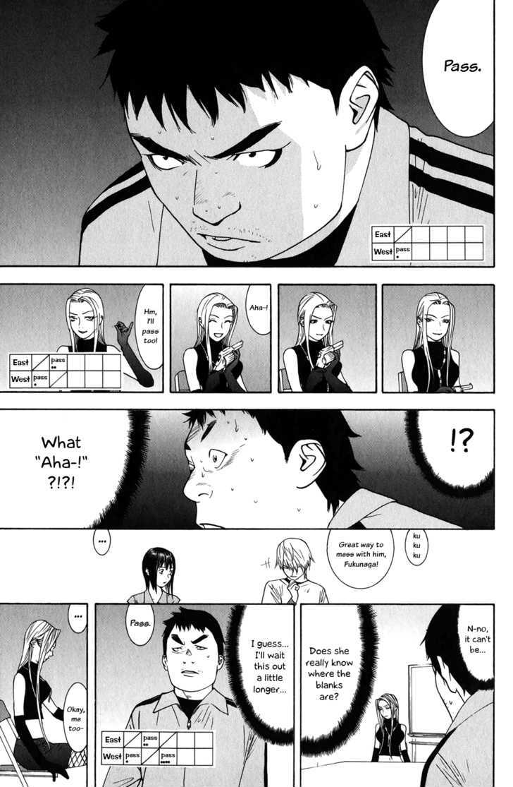 Read Liar Game EN Manga Online