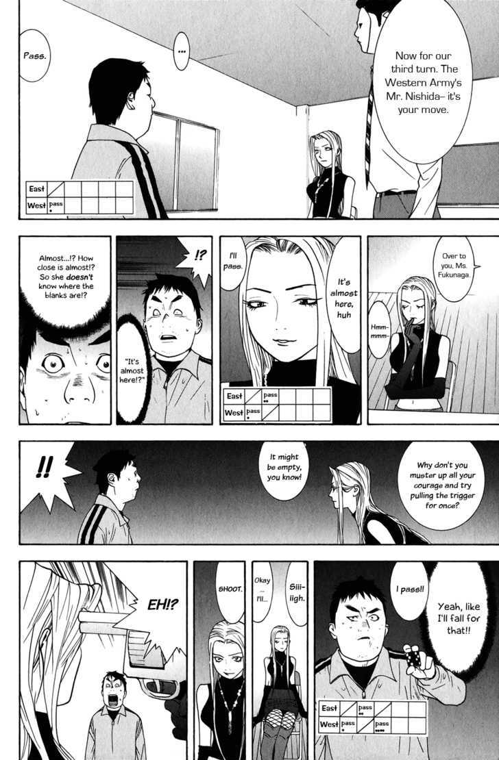 Read Liar Game EN Manga Online
