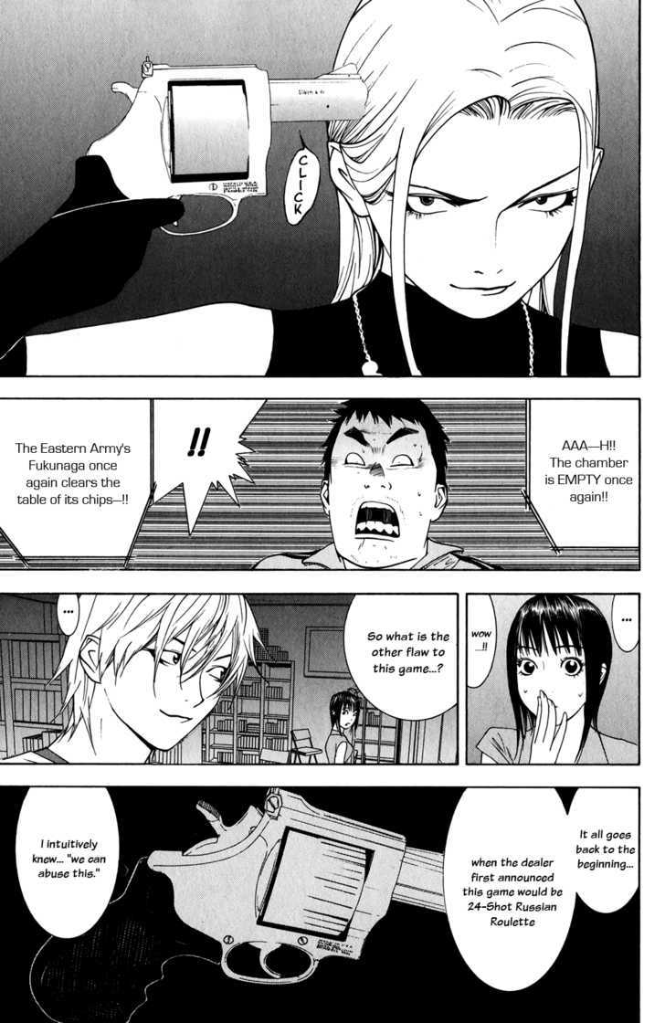 Read Liar Game EN Manga Online