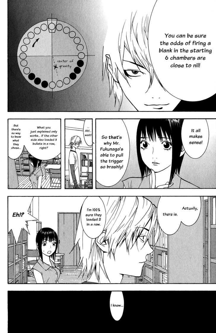 Read Liar Game EN Manga Online