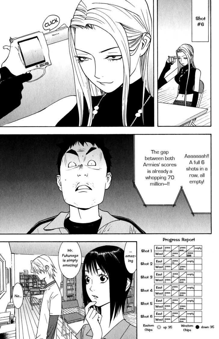 Read Liar Game EN Manga Online