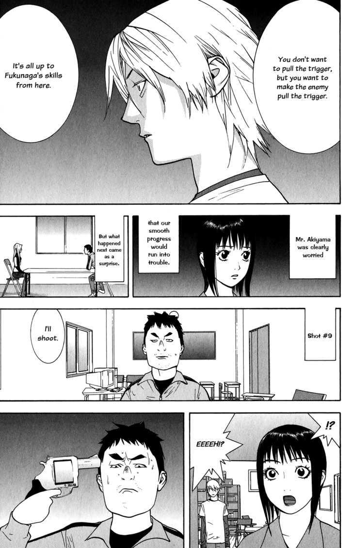 Read Liar Game EN Manga Online