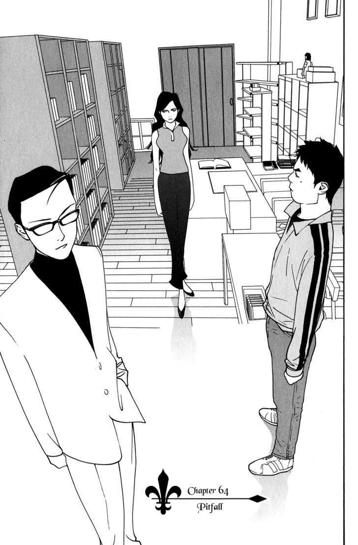 Read Liar Game EN Manga Online