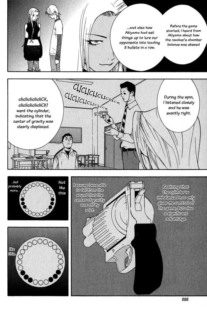 Read Liar Game EN Manga Online