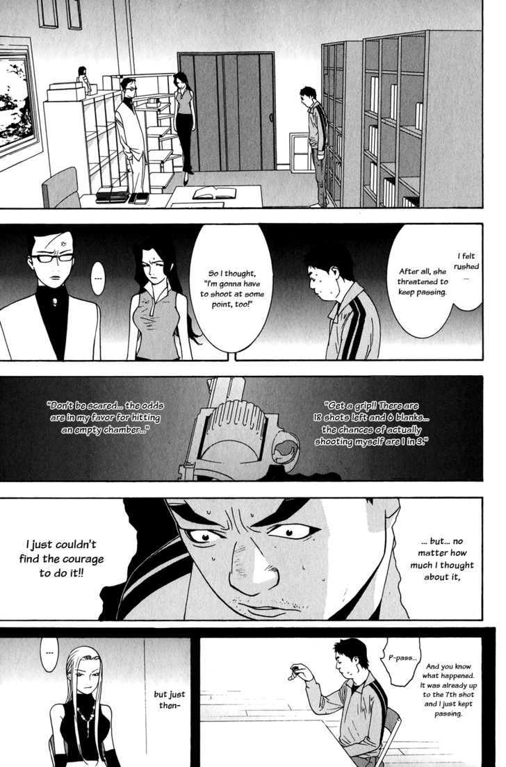 Read Liar Game EN Manga Online