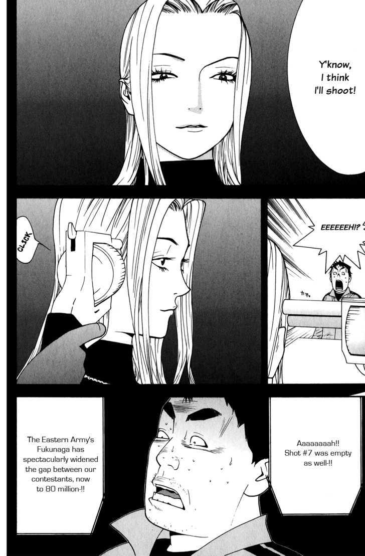 Read Liar Game EN Manga Online