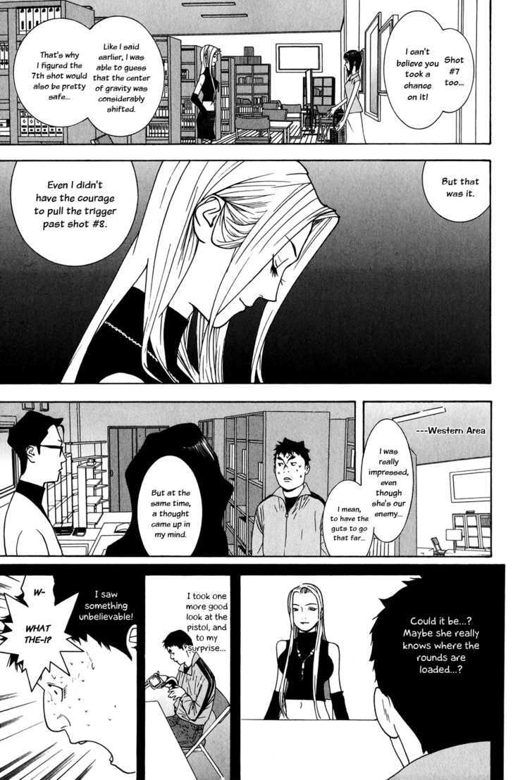 Read Liar Game EN Manga Online