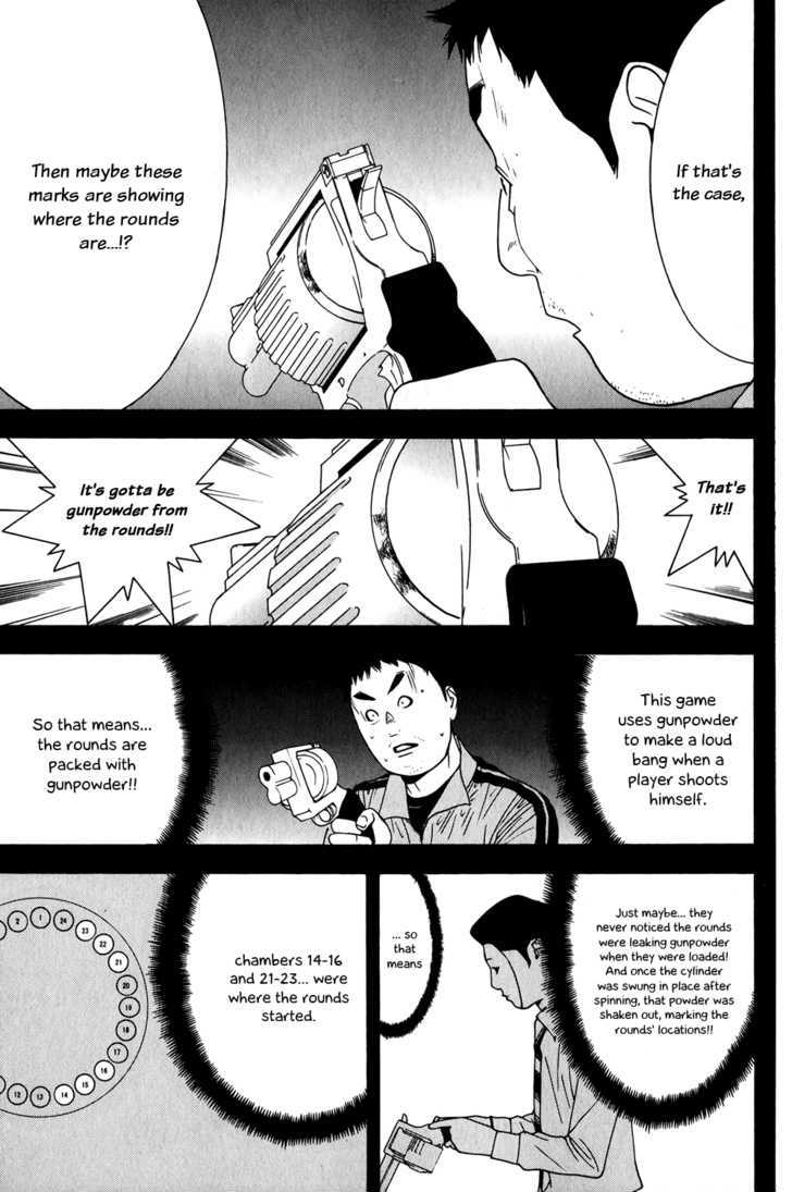 Read Liar Game EN Manga Online