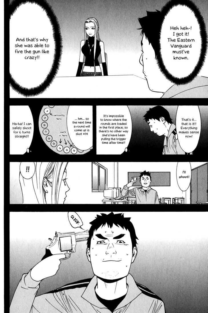 Read Liar Game EN Manga Online
