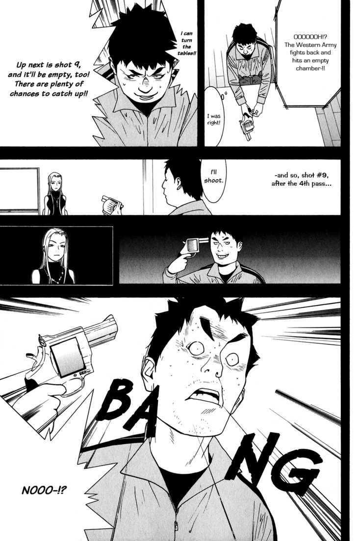 Read Liar Game EN Manga Online
