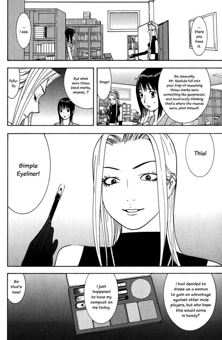 Read Liar Game EN Manga Online